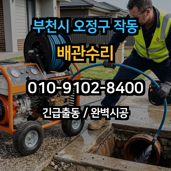 대표이미지 1