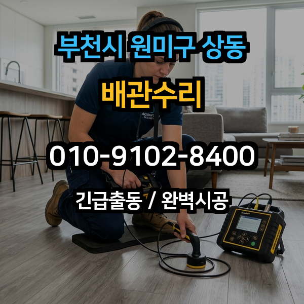 대표이미지 1