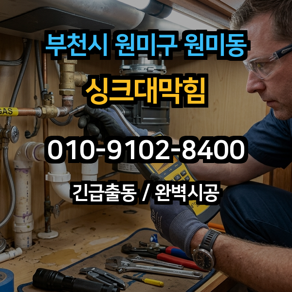 대표이미지 1