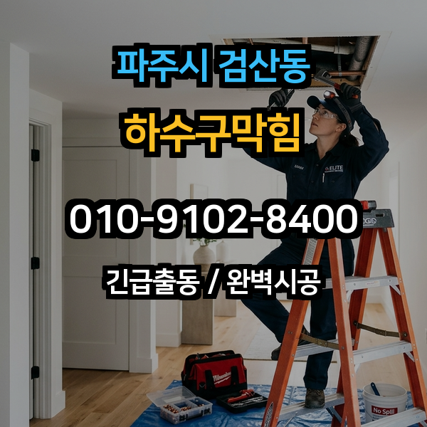 대표이미지 1