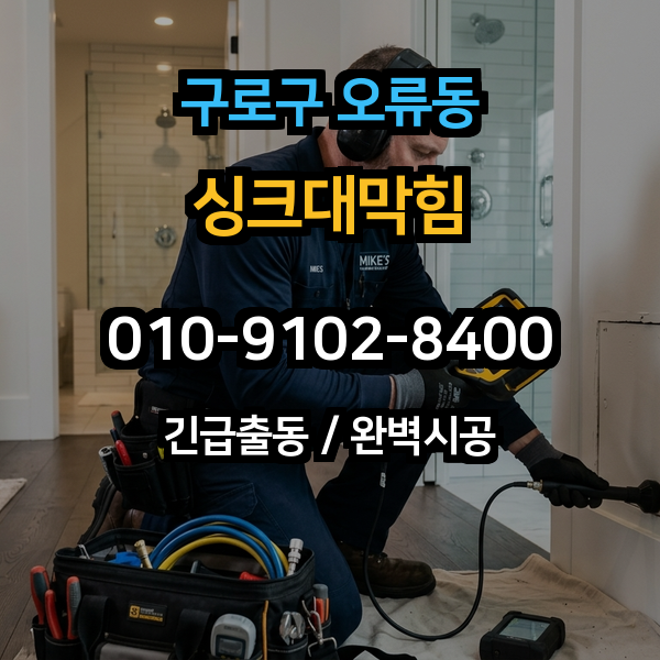 대표이미지 1