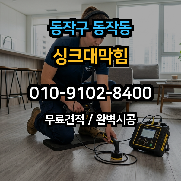 대표이미지 1