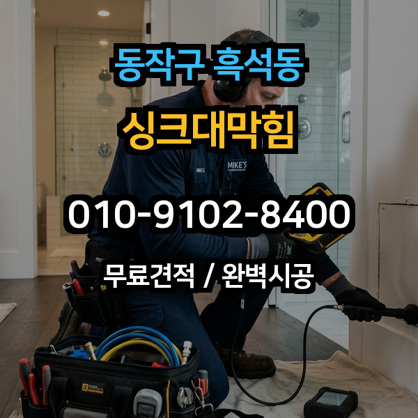 대표이미지 1