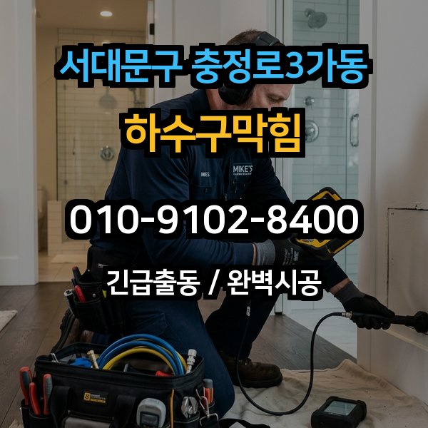대표이미지 1