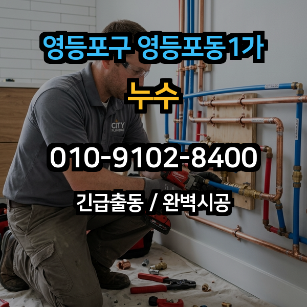 대표이미지 1
