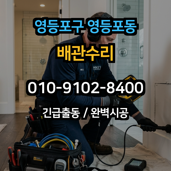 대표이미지 1