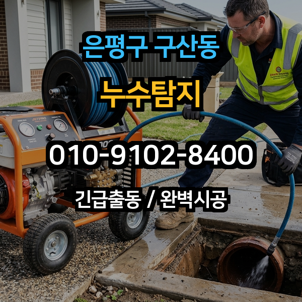 대표이미지 1