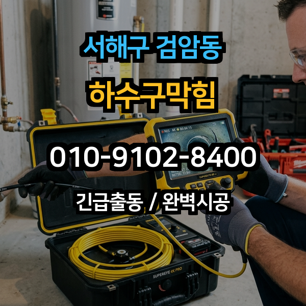 대표이미지 1