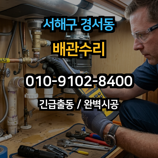 대표이미지 1