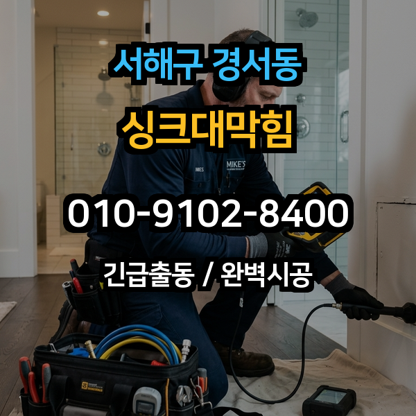 대표이미지 1